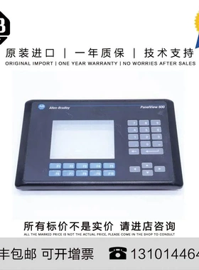 非实价议价议价Allen-Bradley 2711-K10C1L1 4.359 KG US PanelVi