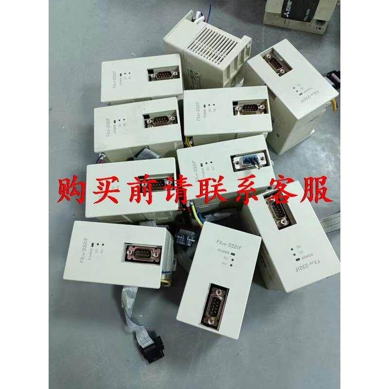 非实价议价议价议价直拍不发议价三菱模块 FX2N-232IF 原装拆机件