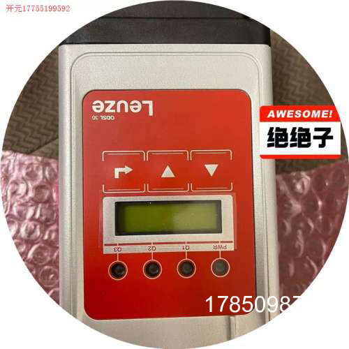 议价拍前: 距离感测器ODSL 30/D485-3议价