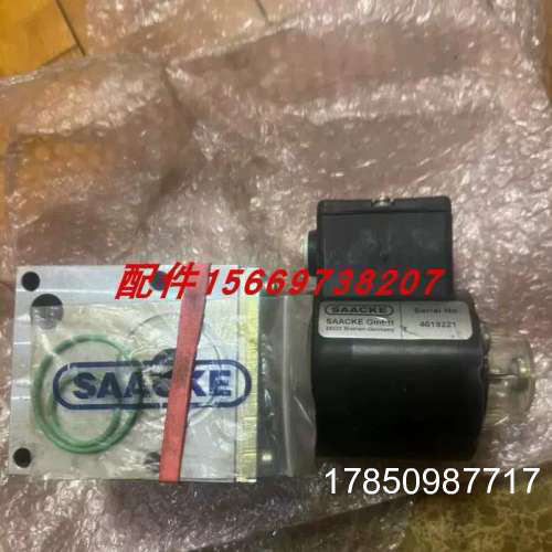 议价扎克SAACKE ESVN -A 11002439 ESV-A 00304341 ESA-12 供油电