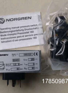 议价0880320IMI NORGREN压力开关0882200诺冠0880200  0880300议