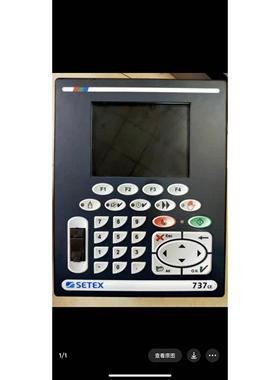 非实价议价议价SETEX 777CE染色电脑询价 专业维修 直拍不发非实