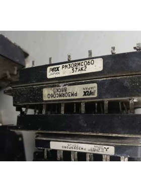 议价PM30RMC060议价