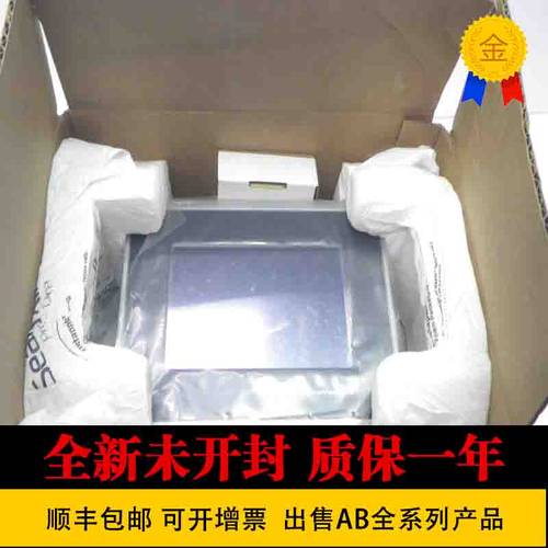 非实价议价议价原装 2711P-T10C6D1罗克韦尔2711P-T10C6D2现货 27