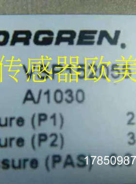 议价VSP152055吹瓶机诺冠组合阀VSP152036 VSP152050 VSP152040议