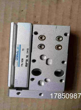 议价【议价】气立可滑台气缸FML10*30，正品，有点划痕，议价