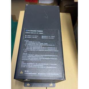 拆机电源有3台非实价议价议 非实价议价议价FXRGV 48V 27.7F PW01