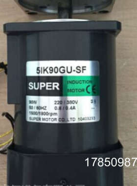议价SUPER马达减速电机5IK90GU-CF.5GU3.6KB.2IK6GN-A.5IK40GN-SM