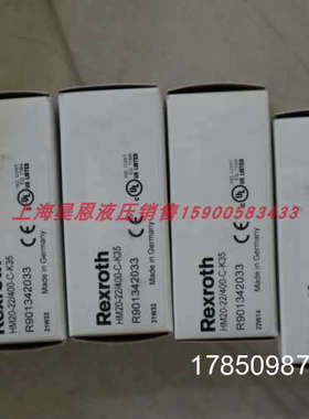议价R901466597 HM20-2X/250-C-K35-N德国力士乐REXROTH 压力感测