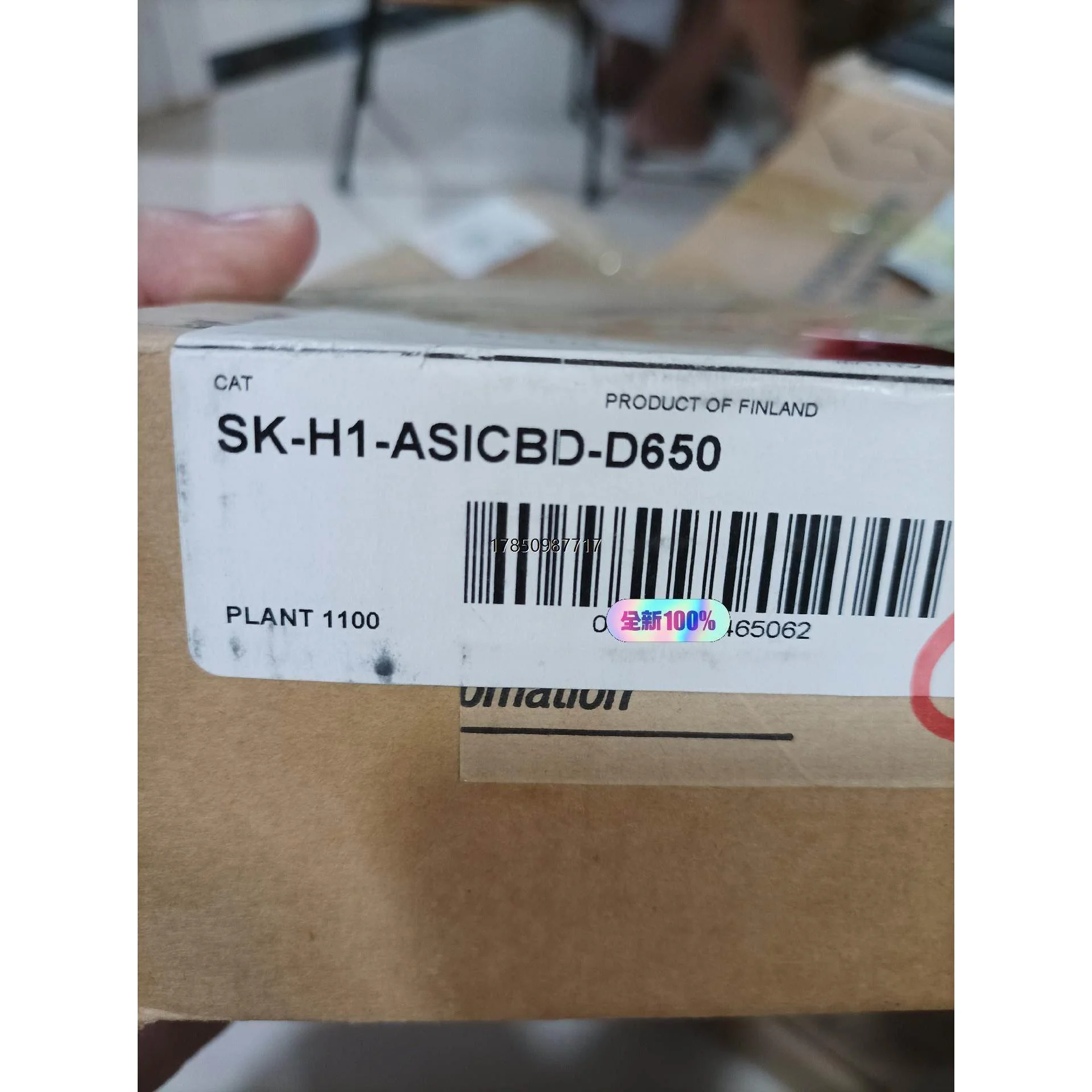 非实价议价议价议价询价SK-H1-ASICBD-D650 AB罗克韦尔变频器配件