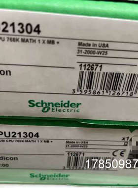 议价控制器模块140CPU21304质保一年议价