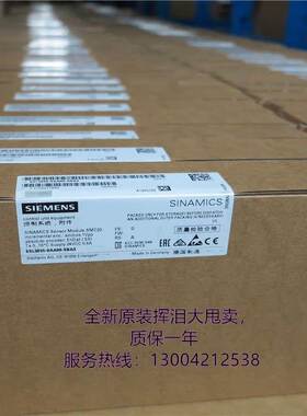 非实价议价议价SIMODRIVE 611 U HRS2 1 轴调节抽拉部件 6SN1118-