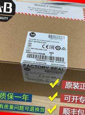 议价商品勿拍美国 1336-RLOAD-SP3A 罗克韦尔原装现议价商品勿拍