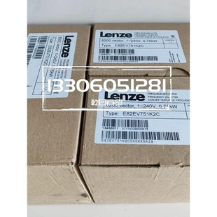 全新库存现货 非实价议价议价议价E82EV152K4C 伦茨 Lenze 变频器
