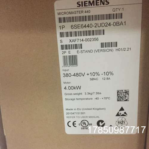 议价6SE6440-2UD24-0BA1MM440变频器4.0KW/6SE644O-2UD24-OBA1议