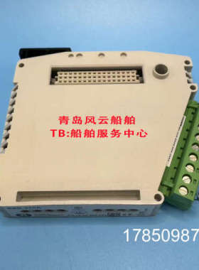 议价奥特罗尼卡 Autronica 循环模块 BSB-310A议价