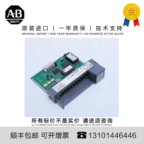非实价议价议价Allen-Bradley 美国 1746-F4 2.268 G US SLC Powe