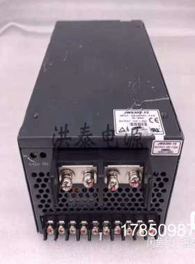议价日本兰达15V/22A/300W电源13.8V/14.6VT议价