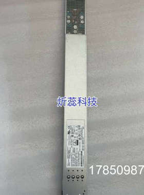 议价HPC7000直流电源D48S2650-1A 789920-101 801101-001 789934-