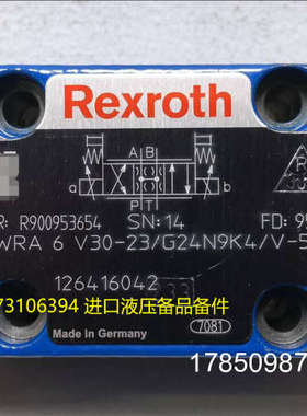 议价R900953654 4WRA6V30-2X/G24N9K4/V-589力士乐Rexroth比例阀
