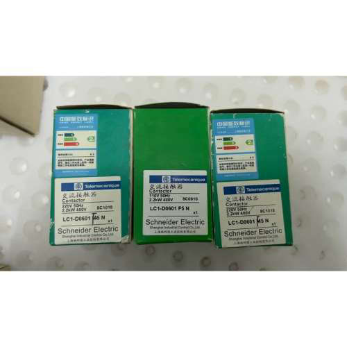 议价交流接触器LC1D0610，线圈电压110V，正议价议价