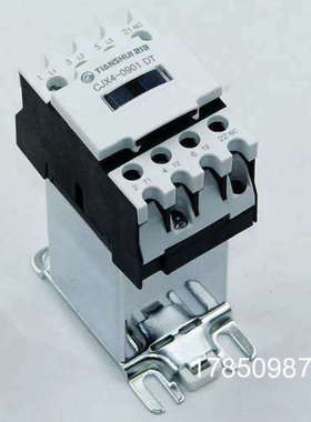 议价正品 TIANSHUI213交流接触器GSC1(CJX4-d)-4008 GSC1-4008 22
