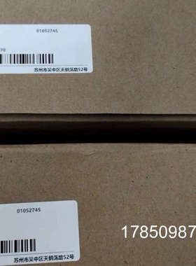 议价汇川伺服驱动器SV660FS1R6I，正品议价