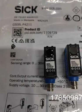 议价GSE6L-P4211对射光电感测器 1109729议价议价