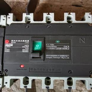 非实价议价议价常熟空气开关,CTM3一250M,三相四线,拆机,功能