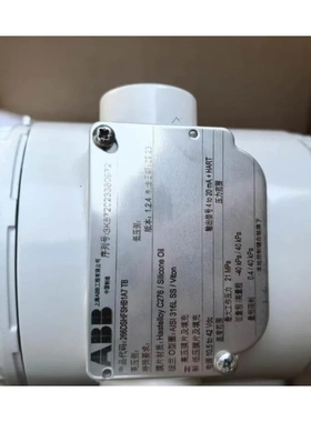 非实价议价议价ABB压力变送器266DSH HSSA2B7 /LS/TB 全新现货议