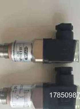 议价德国贺德克HYDAC滤芯0330D005ON正品议价