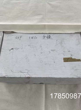 议价Slno Telecom千兆多模光模块SFP-GE-MM-BT万兆单模/多模光模