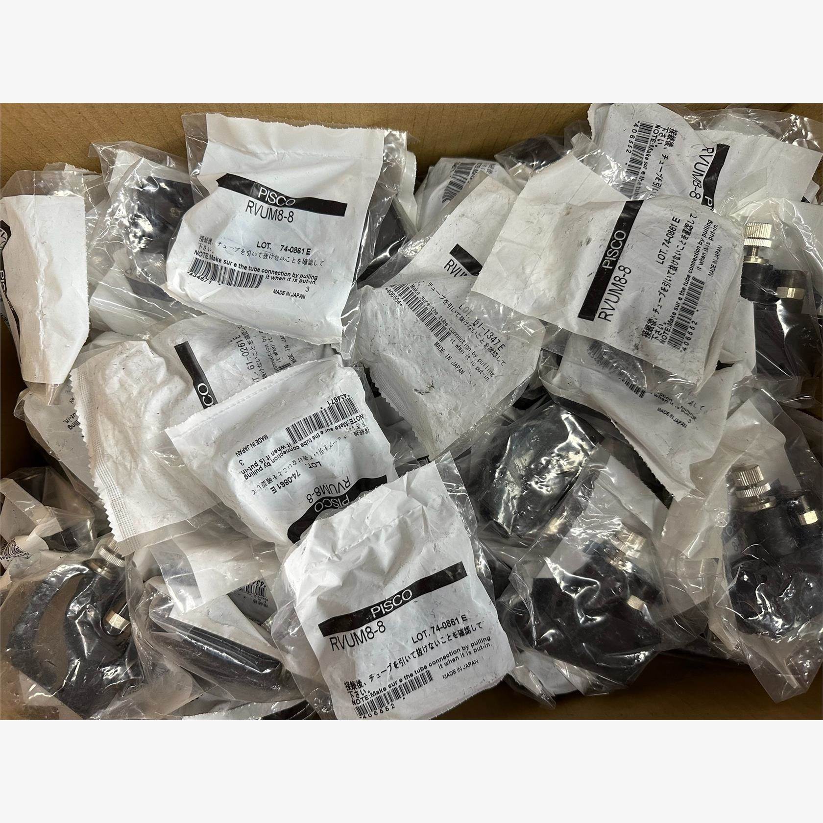 非实价议价议价议价出售PISCO调压阀RVUM8-8 工程剩余 全新未用