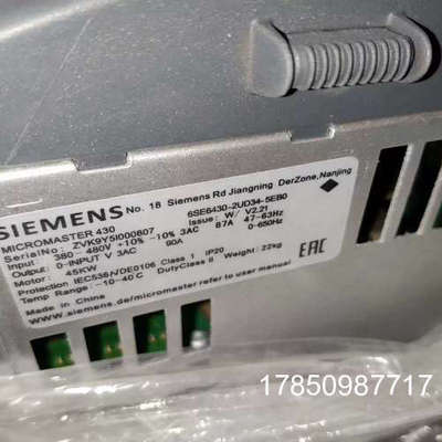 议价STBACI1400K议价