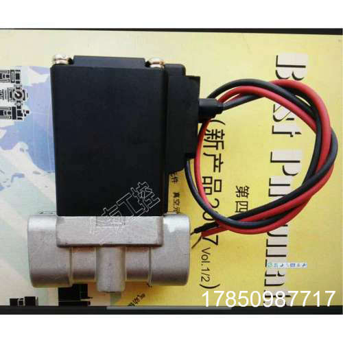 议价*电磁阀 VCS41-4G VCW41-5DL-5-03-G-F-X40*议价