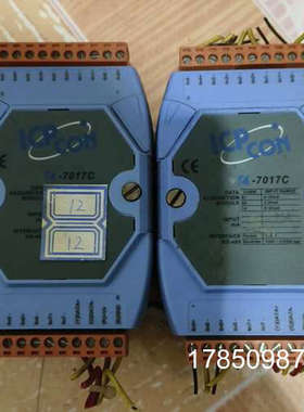 议价泓格ICP CON i-7017C模块，实物图，需要联系吧，议价