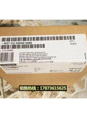 非实价议价议价6ES73225GH000AB0数字量输出模块6ES7322-5GH00-0A