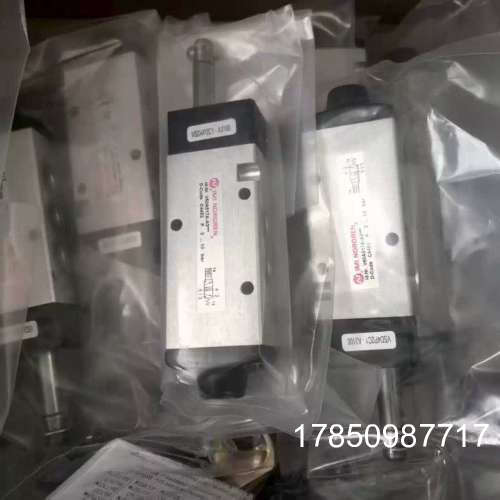 议价V60A517A-A3诺冠电磁阀V61B517A-A213J  V61B417A-A219J议价