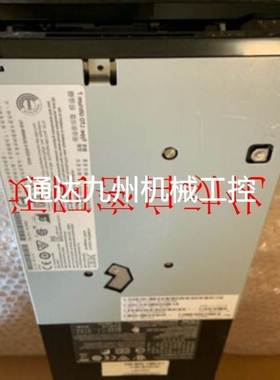 非实价议价议价议价非实价IBM 3588-F7C LTO7 FH TS4500 LTO7 38L