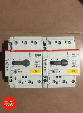 非实价议价议价议价议价议价拆机abb电机保护断路器ms225议价议价