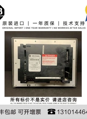 非实价议价议价Allen-Bradley 美国 2711-NF6 36.287 G CA PanelV