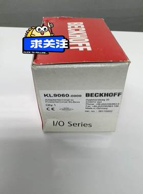 议价商品勿拍拍前询价~倍福BECKHOFF KL9060-0000，议价商品勿拍
