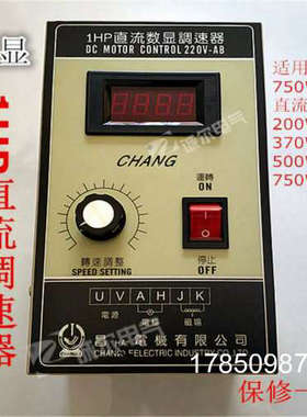 议价ge电磁阀输入模块ic693mdl760（请）议价