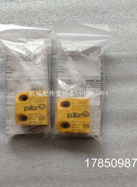 议价德国PILZ皮尔滋安全开关PSEN2.1p-31 522131议价
