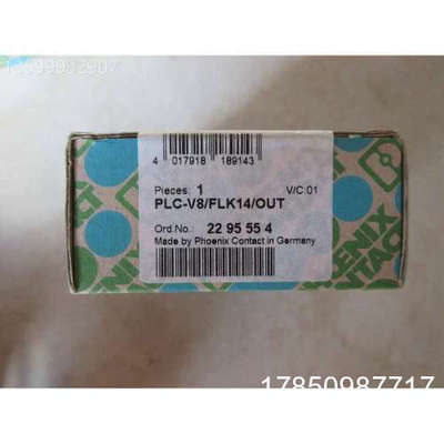 议价 PHOENIX PLC-V8/FLK14/OUT 2295554 议价