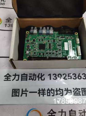 议价ABB控制板BINT-12C 议价3AUA0000077967议价