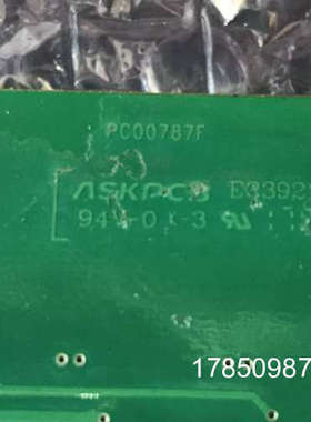议价VACON伟肯变频器PC00787F  PC00787D电源驱动板 正品 议价