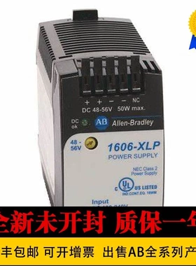 非实价议价议价 1606-XLP25A 1606-XLP30B 1606-XLP30E 美国电源