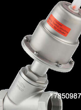 议价台湾WYECO伟允法兰球阀WY-C08BL议价