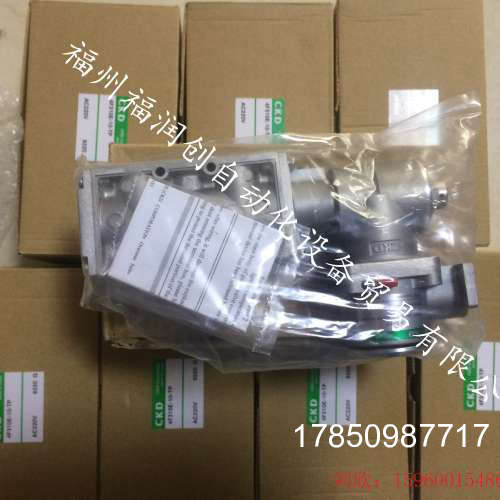 议价CKD 日本喜开理 AMD413R-20BUP-00N4F议价